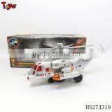 Wholesales BO Bump and go Plane Kids Smart Toys thumbnail-1