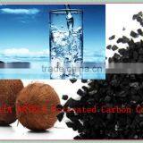 Coconut Shell Activated Carbon Catalysts thumbnail-3