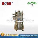 XZS350 Whirlpool Vibration Sieves thumbnail-1