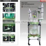 Variable Frequency Speed Glass Reactor Chemical
