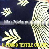 China Factory Beautiful Pattren Korean Polyester Spandex Fabric,Hot Selling In India And Middle East Market thumbnail-1