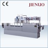 automatic food medical blister packaging machine
