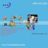HRX-XG1200 Filling Assembly Line for Candles Container on Sale
