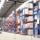 ISO9001:2008 and CE Heavy Duty Steel Box Beam Racking (rack) thumbnail-1