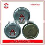 Aluminum Can Lid 206# Easy Open End for Carbonated Drink thumbnail-6