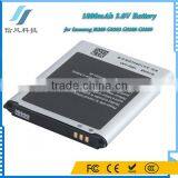 G3509 G3508 G3502 Battery Replacement Li-ion Battery for Samsung I8260 3.8V 1800mAh thumbnail-3