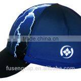 Custom Logo And Blank Cycling Caps Hats Wholesale thumbnail-2