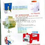 TQLN Series Sieve of Cleaning