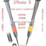 Mobilephone Sepcial Pentalobe/ PH000 1.5mm Phlips Screwdriver for Iphone 5 thumbnail-1