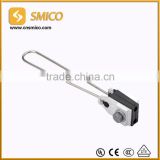 Russian type anchoring strain clamp/suspension network cable clamp