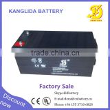 Kanglida 12v 200ah solar battery