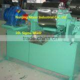 Double Sigma Mixer and Kneader thumbnail-6