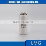 New Product Hot Sale Refrigerator Components