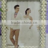 high pearl photo frames