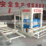 Unique Design-- Concrete Brick Forming Machine
