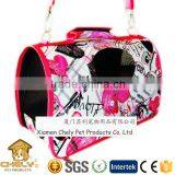 Hot Selling Pet Carrier Crate,wholesale Pet Carrier Bag With Adjustable Strap thumbnail-1