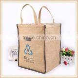Burlap Jute Bags With Coarse Grain thumbnail-2