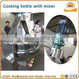Stainless Steel Pot for Cooking / Gas Heating Jacketed Kettle / Cooking Pot Stands thumbnail-6