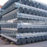 China standard steel pipe