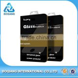 wholesale China supply tempered glass screen protector for samsung s5/ i9300