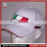 Stretch Fit Embroidered Baseball Cap Closed Back