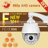 Outdoor 7 inch 960P 1.3MP HD High Speed Dome AHD Camera 1.3M PTZ analog cctv camera