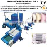 Pearly Fiber ball machine,HY11A pillow machine