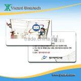 Reliable ISO Smart Card Suppler thumbnail-1
