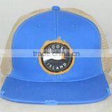 Guangzhou Hat Factory Professional Custom 6 Panle / 100% Polyester/embroidery Trademark/blue and Light Brown/flat Brim Hat