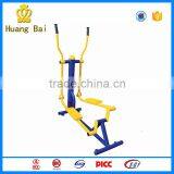High-quality Outdoor Fitness Equipment Elliptical Machine thumbnail-3