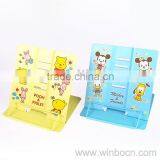 Tin Cartoon Students Booking Shelf Bookend