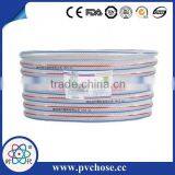 Central Vacuum Cleaner Suction Hose thumbnail-2