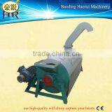 HOT Popular Plastic Drying Machinery With High Efficiency thumbnail-2