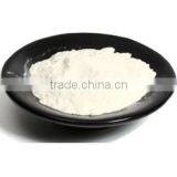 High Quality Guar Gum Powder From India thumbnail-2