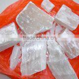 Calcium Sulfate Food Grade thumbnail-6