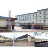 Shandong Pangda Condiment & Food Co., Ltd. company overview - view 3 thumbnail