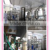 Manufacturer Direct Pesticide Chitosan Oligosaccharide thumbnail-5