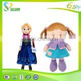 Fariy Tale Mr. Jobs Human Plush Dolls Custom Real Dolls thumbnail-6