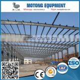 Steel Structure Egg Chicken House Design for Layer Farm thumbnail-6