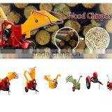 Industrial Mobile Wood Shredder Chipper Machine for Tractor thumbnail-3