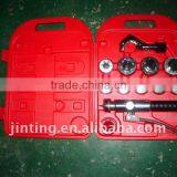 Exquisite Design Tool Case,plastic Mini Case