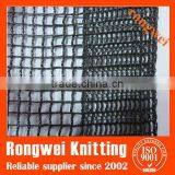 Black Square Mesh 65gsm Agriculture Fruit Collecting Net