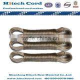 PVC rope with wire