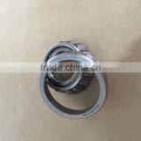 Hot Selling Deep Groove Ball Bearing Price Tapered Roller Bearing 30212 thumbnail-6