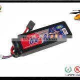 20C 8000mah High Capacity Nano-tech RC Lipos With Original Factory thumbnail-1