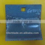 FLail Mower Blade No.2 thumbnail-4