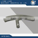 Cutter Knife for Pellet Mill Spare Parts thumbnail-3