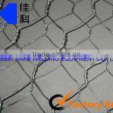 Reverse Twist Hexagonal Wire Netting Weaving Machines Manufacture Factory thumbnail-6