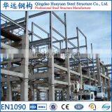 Famous prefabricated heavy steel structure factory building