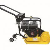 PB60 Petrol powered concrete plate compactor prices